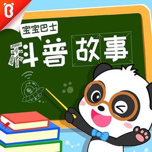 猎奇小屋app官网入口怎么进
