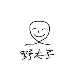 猎奇小屋app官网入口怎么进
